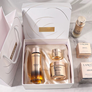 正品法国Lancome兰蔻菁纯护肤品礼盒三件抗老套装生日礼物礼盒装