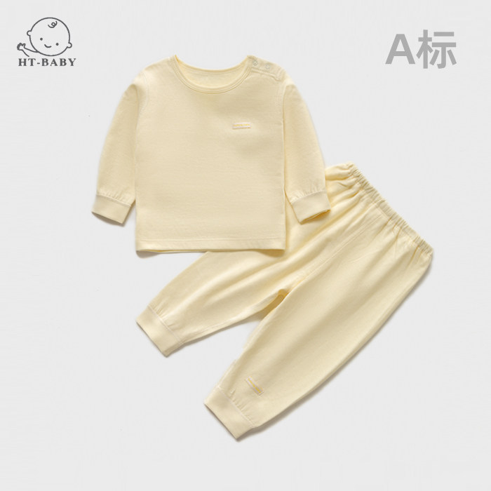 慧童纯棉无骨秋冬家居服分体套装