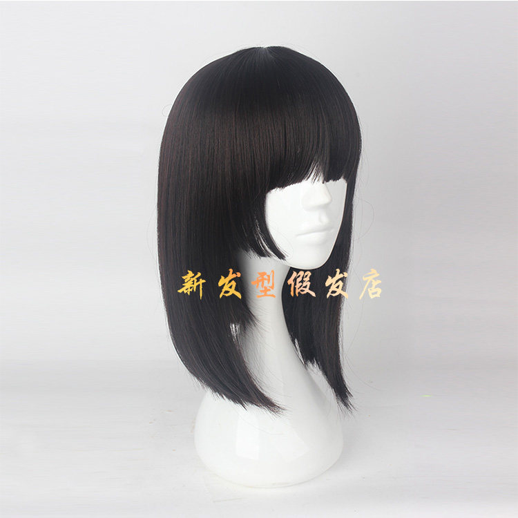 Perruque cheveux raides Court - Ref 2610325 Image 4