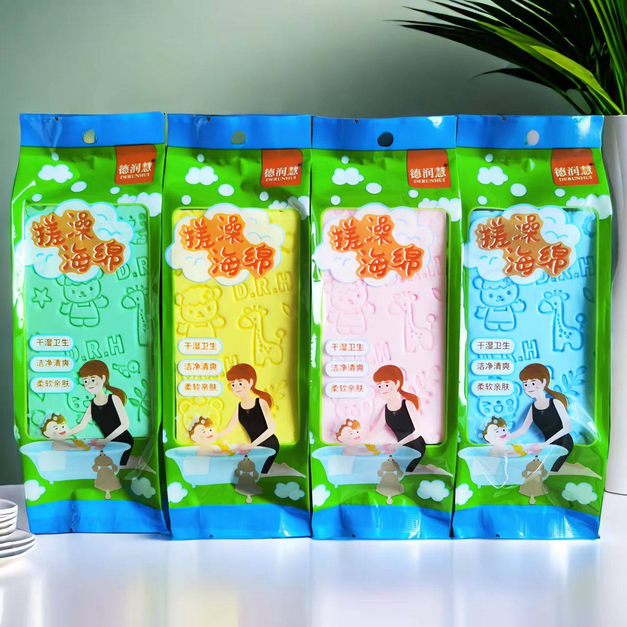 搓澡海绵儿童搓背无痛搓澡巾宝宝沐浴洗澡下灰搓泥神器全家通用款,家庭/个人清洁工具,搓澡海绵,淘宝优惠券,粉丝福利购,淘宝优惠卷