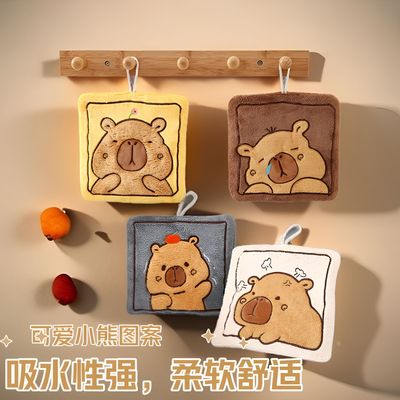 擦手巾挂式吸水速干可爱毛巾专用