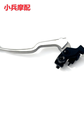 适用铃木骊驰GW250F离合器手柄连支座GW250S离合手柄