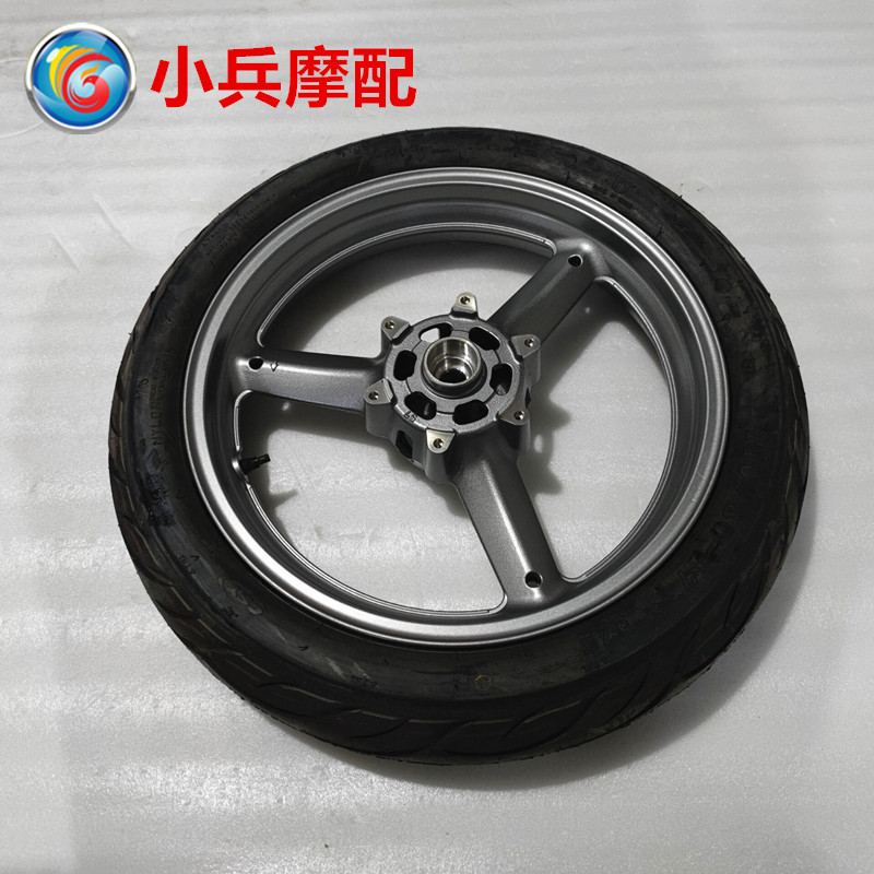 适用铃木骊驰gw250 gw250f gw250s前轮总成前钢圈前轮胎前轮毂 灰