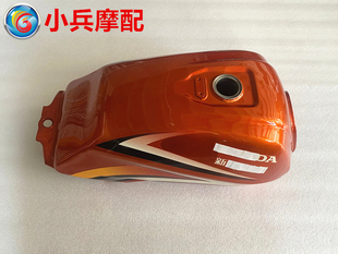 适用于新大洲本田超级战龙SDH150-21油箱燃油箱 橙色
