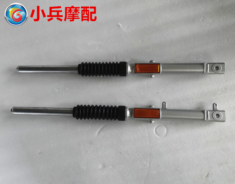 适用建设雅马哈天俊YB125SP   JYM125-3F前减震前避震前叉 鼓刹