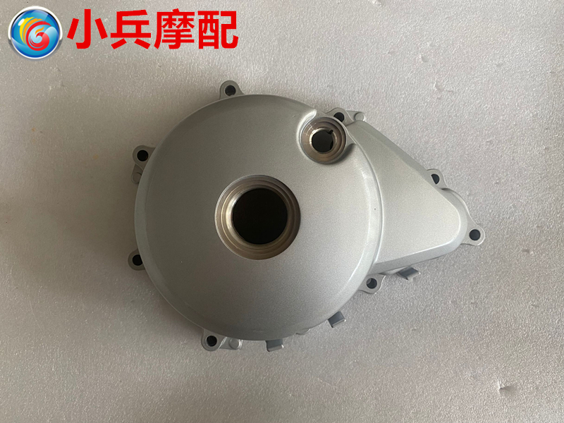 适用新大洲本田战鹰SDH150-A-B-C 磁电机边盖发动机左前盖