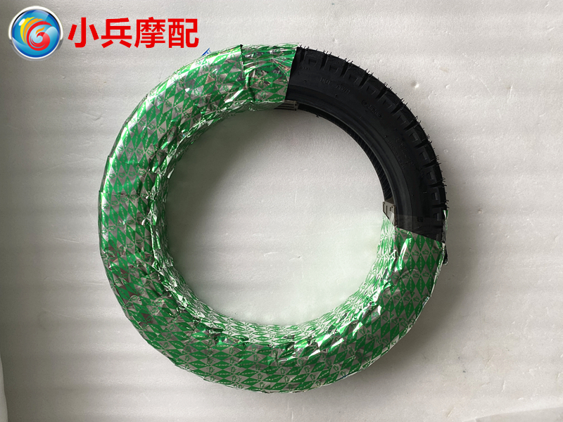 适用于建设雅马哈天俊YB125SP后轮胎3.50-16真空胎JYM125-3F