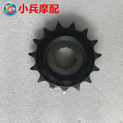 适用川崎异兽versys650小链轮 小牙盘