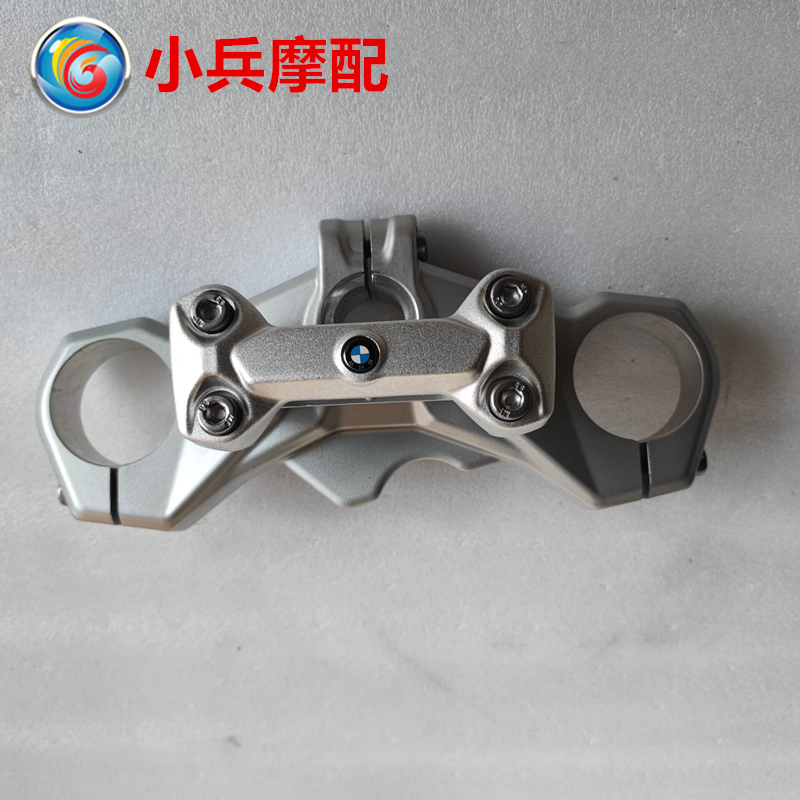 适用BMW宝马G310R G310GS上联板上三星