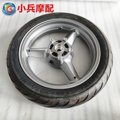 适用铃木骊驰钢圈轮胎