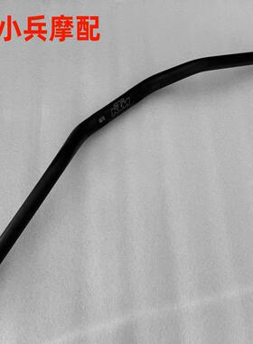 适用KTM DUKE250/390 车把 龙头 方向把管 把手