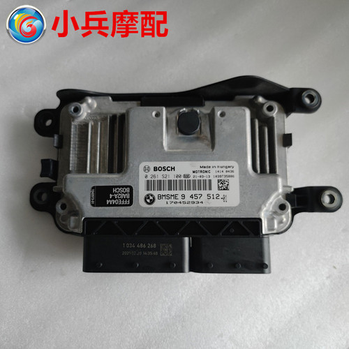 适用于宝马BMW  G310R电路板ECU