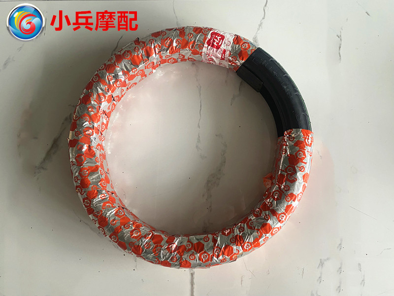 真空胎90/90-18适用铃木悦酷GZ150-A 前轮胎 前胎 GZ150A