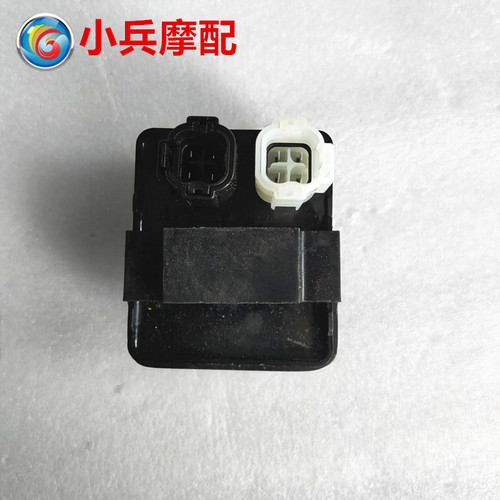适用新大洲本田SDH125T-33 DIO点火器CDI