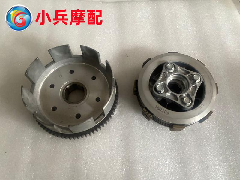 适用新大洲本田万里行SDH125-A离合器总成大鼓小鼓摩擦片大小古