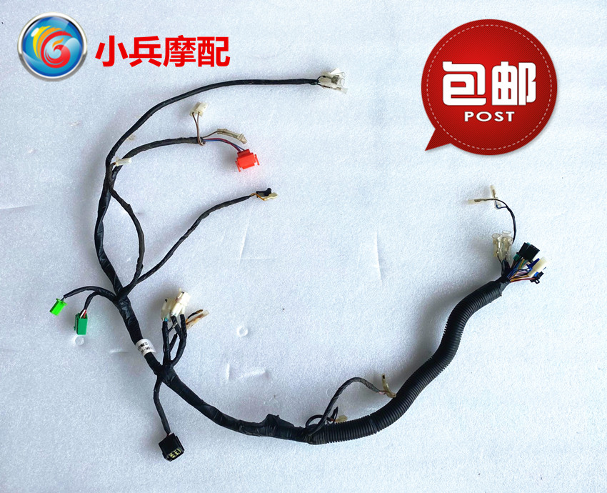 适用建设雅马哈天隼125 YX125电缆线全车线
