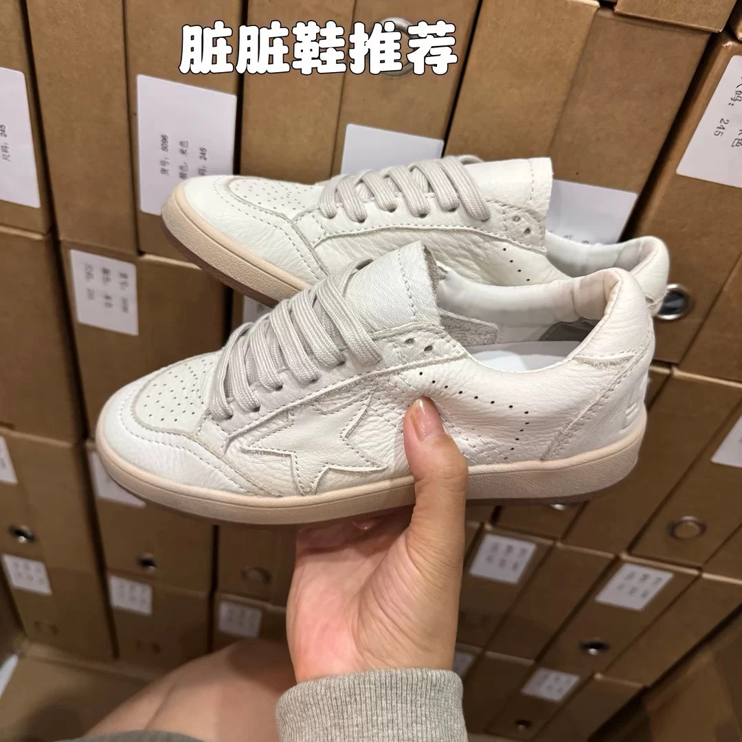 4CM内增高~韩版真皮厚底星星小白鞋女轻便百搭德训鞋休闲运动板鞋