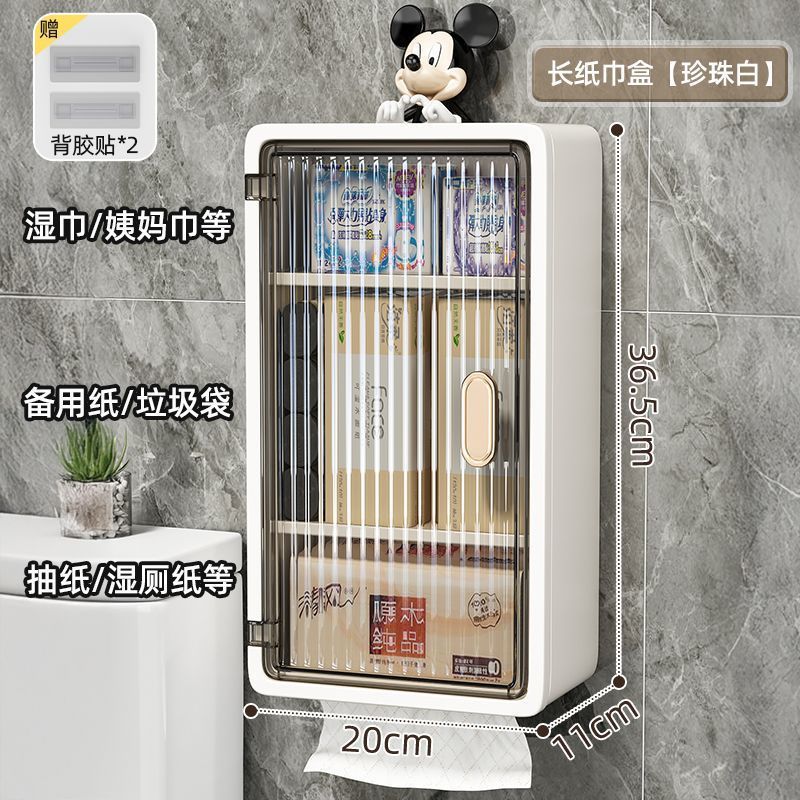 卫生间免打孔壁挂柜化妆品护肤品收纳盒厕纸盒浴室防水防潮置物架