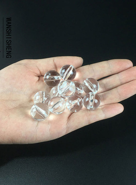 亚克力透明白圆珠直孔光面仿水晶珠 DIY手工串珠珠帘材料饰品配件