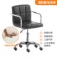 吧台椅子升降旋转简约舒适吧凳靠背带扶手酒吧椅美甲凳家用高脚凳