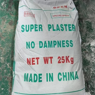 包邮大量原模石膏粉超硬