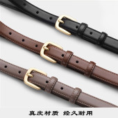 带细韩版 真皮女士时尚 饰高级感牛仔裤 百搭皮带女装 潮 腰带2024新款