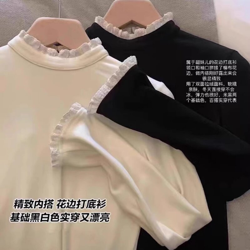 法式半高领蕾丝花边设计感长袖t恤女秋季修身德绒打底衫上衣潮流