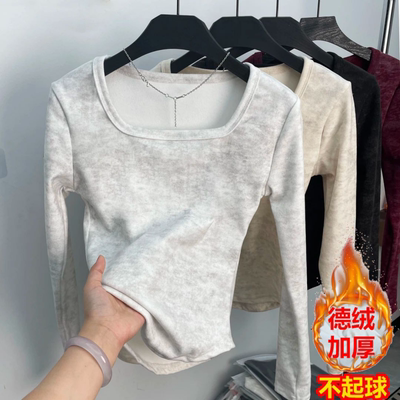法式方领收腰简约染色打底上衣2026秋冬新款内搭德绒长袖T恤ins潮