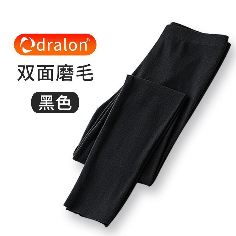 德绒保暖裤秋裤女士高腰收腹无痕秋冬德绒可外穿自发热紧身打底裤