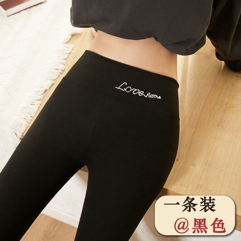 德绒保暖裤秋裤女高腰收腹无痕秋冬德绒防寒加绒自发热紧身打底裤