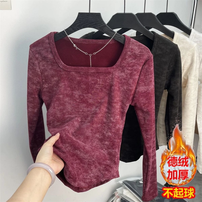 复古染色德绒方领长袖T恤秋冬新款修身显瘦百搭通勤打底衫上衣女