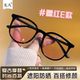 纯欲腮红方框网红墨镜女圆脸个性 潮流百搭街拍太阳眼镜女闺蜜眼镜