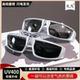 炫酷破次元 未来感骑行登山墨镜Y2K街拍出片造型感太阳眼镜男女款