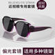 卡在眼镜上 近视套镜防强光偏光镜男开车显脸小太阳镜女 墨镜夹式