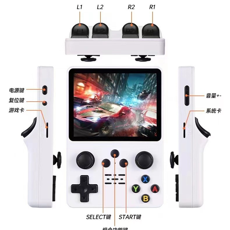 밀핀절단기