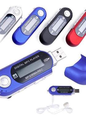 厂家现货USB直插式超长待机有屏MP3内置内存干电池MP3随身听