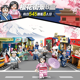 森宝积木日式 玩具601078 街景系列夏日庙会祭花火会儿童拼插拼装