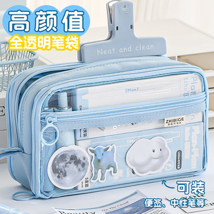 笔袋初中女生双面透明痛包笔袋男初中生高颜值大容量可放吧唧小卡