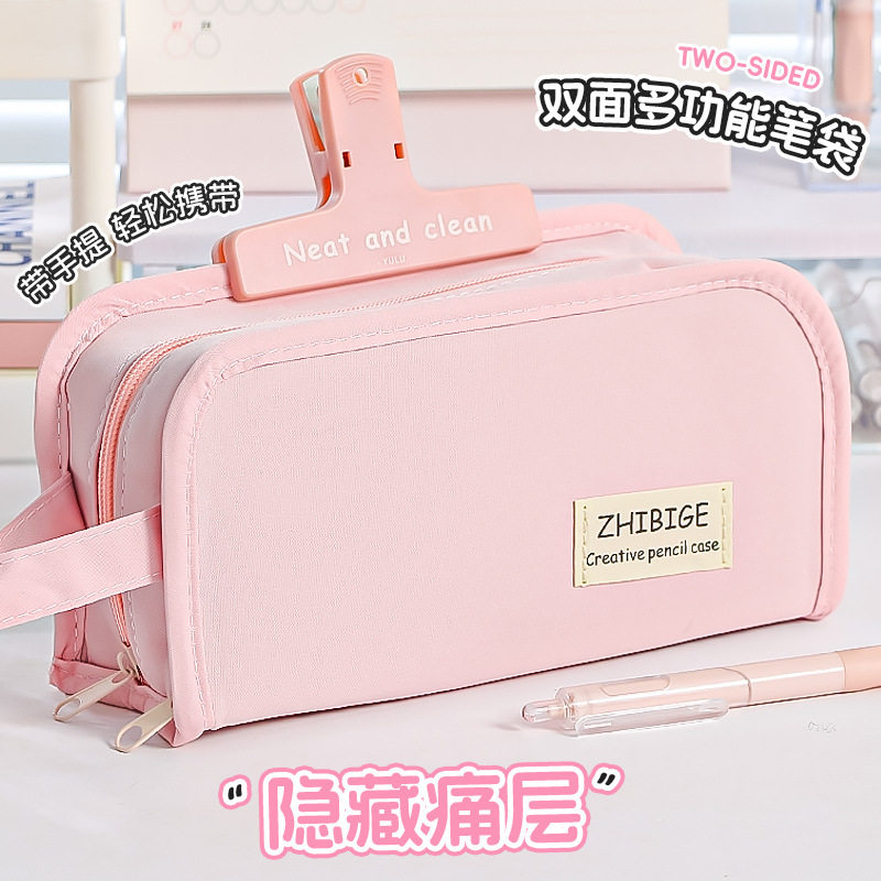 初中生粉色笔袋痛包可放吧唧小卡高颜值追星笔袋半透明大容量便携
