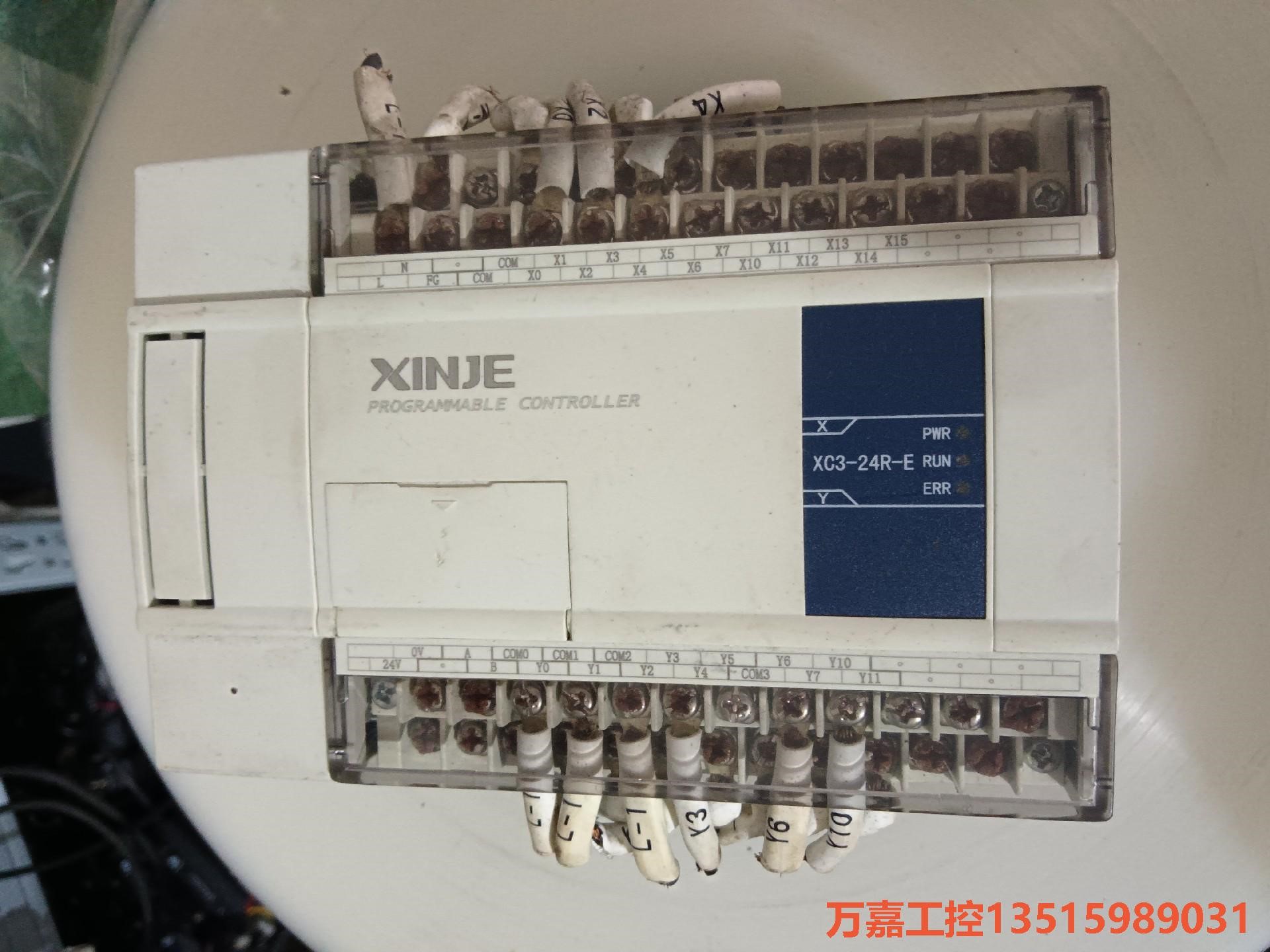 拆机信捷XC3-24R-E，实物拍摄，成色如图，功能正常，万嘉贸易商