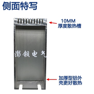 1200W 信捷伺服驱动器外置单元 制动刹车电阻 30R 再生电阻 30欧