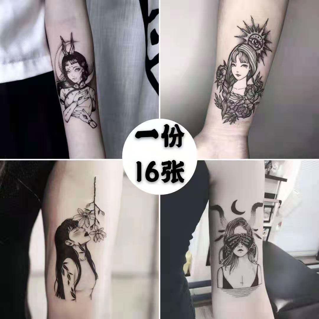 纹身贴防水男女持久二次元漫画日系艺伎般若七龙珠人像一份十六张
