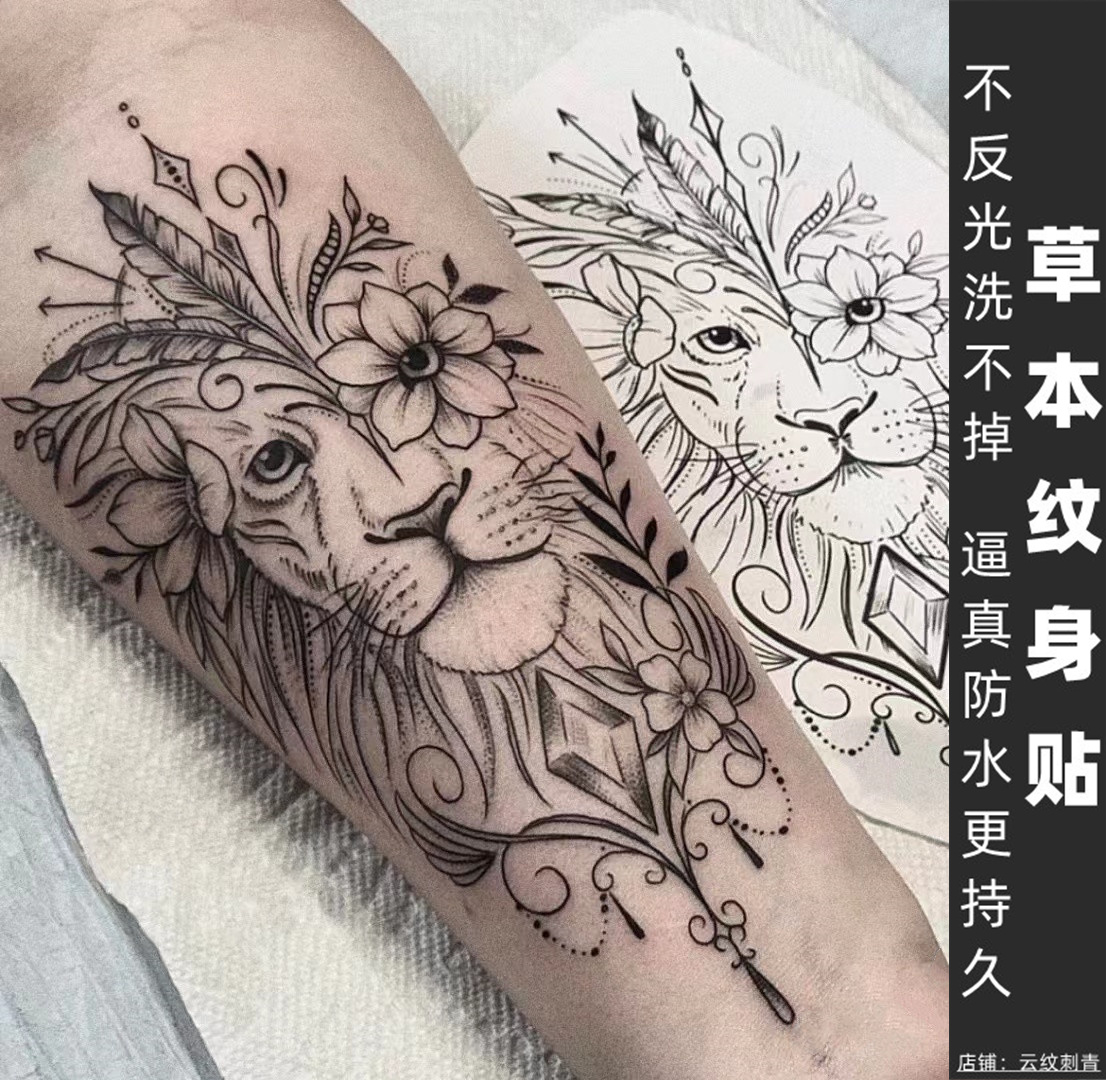 云纹刺青草本纹身贴洗不掉
