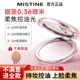 Mistine蜜丝婷4K粉饼蜜粉补妆定妆粉散粉控油持妆提亮不脱妆正品