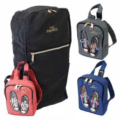 日系mis zapatos休闲旅游包袋多功能折叠背包 包中包