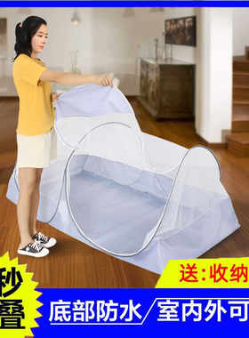 免安装可调节住宿户外学生