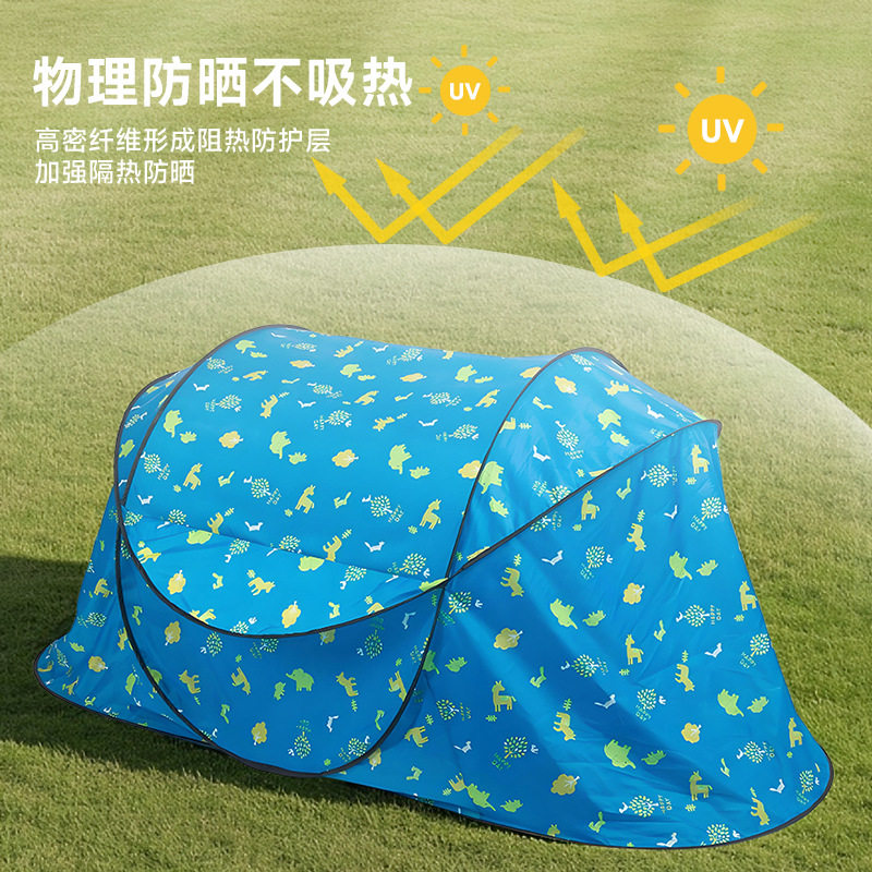 夏季速开防晒防蚊防暴雨蒙古包帐