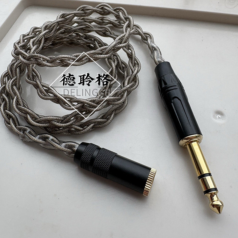 德聆格 无损转换镀金6.35转4.4平衡耳机转换头4.4母转6.5公屏蔽线