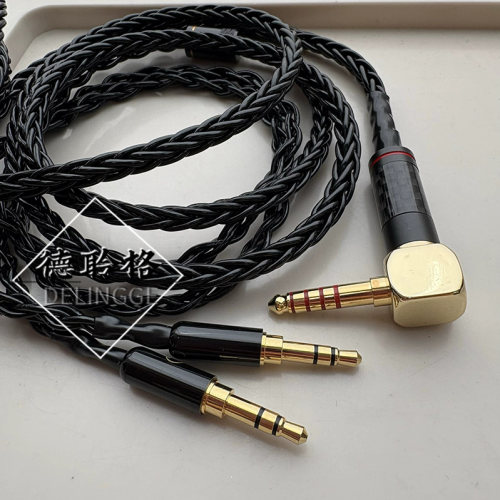 德聆格 适用hifiman he400se ananda d7200r9双3.5头戴耳机升级线