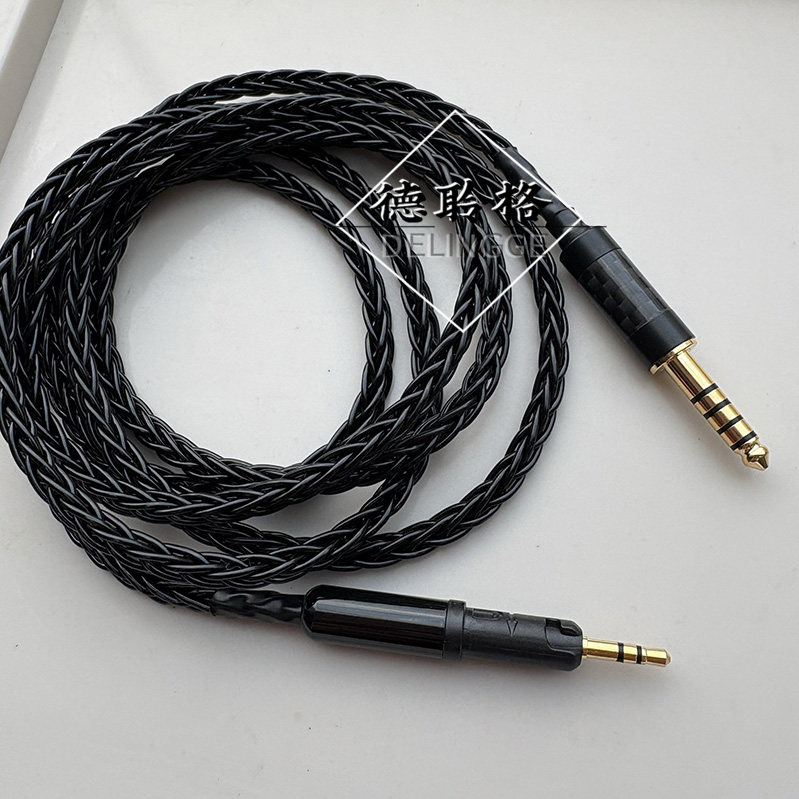 德聆格 适用AHT-M50x M60x M70x头戴式镀银耳机升级线4.4平衡线